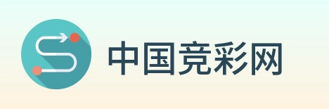 中国竞彩网 Logo